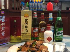 -大地中央广场