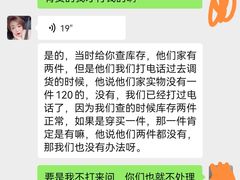 -宁波杉井奥特莱斯广场