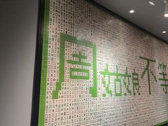 -周姑娘不等味·牛羊肉火锅·螃蟹罗氏虾·烤鱼烤串(高邮店)