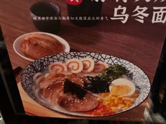 -爱上层楼咖啡馆(为公桥店)
