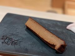 玉子烧边角料-橼舍鮨青木