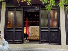 -常熟方塔园
