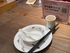 -沽酒当炉(星光天地店)