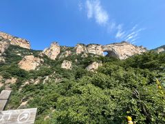 -北京密云天门山风景区
