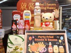 -Olé精品超市(海上世界店)