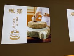 -三两粉(莲塘华润万家店)