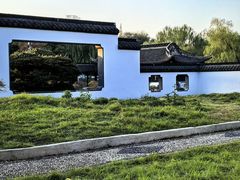 -扬州大运河文化旅游度假区·盆景园