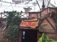 景点-重庆海昌加勒比海水世界