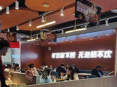 -鱼酷活鱼烤鱼(沈阳大悦城店)