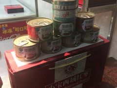 -小宝栗子(嘉华国际商业中心店)