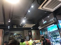 -添好运点心专门店(北角店)