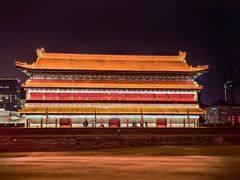 -西安城墙·碑林历史文化景区