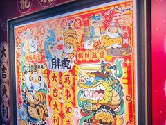-3D·JP拼图(合生汇店)