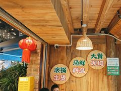-云阿蛮生烫牛肉米线(景星店)