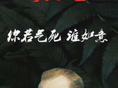 -1点点(国浩长风城商业广场店)