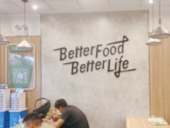 -德克士(车站路店)