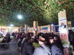 -老光明岗琼甜茶馆