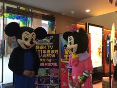 -博纳国际影城(茂业天地IMAX店)