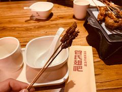 -管氏翅吧(国展店)