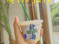 椰奶冰美-椰椰大吉(海城店)