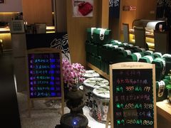 -紫· 割烹  Kappo Murasaki