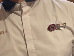 -海底捞火锅(劲松店)