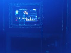 -畅想国度(黄埔店)