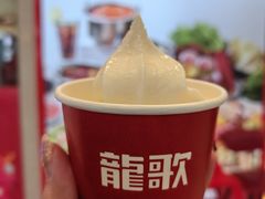 -龍歌自助小火锅(兰山上海路万达店)