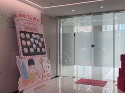 -咪咪比基尼脱毛专业店
