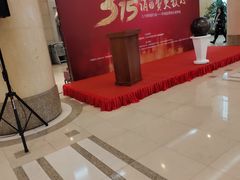 -上海报业大厦