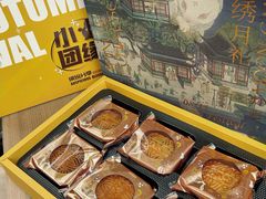 -好友缘酒家(西大店)