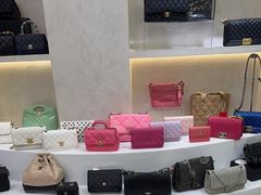-六六奢品·vintage中古·回收二手奢侈品包包手表首饰(环球港店)