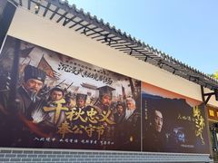 -白帝城·瞿塘峡景区
