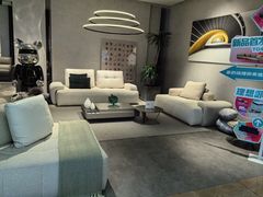 -红星美凯龙(东北全球家居1号店)