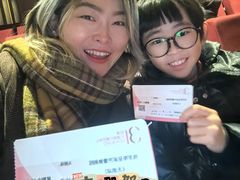 -交通银行前滩31演艺中心