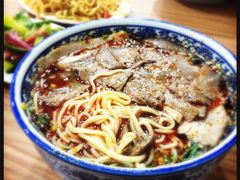 牛肉面-有礼有面(知春路店)