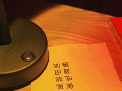 -RMK Shochu Bar(三诺店)