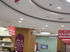 -雅悦齿科(顾村公园店)