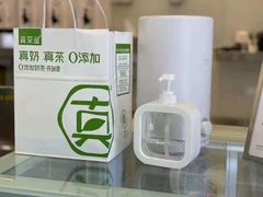 -真茶屋·0奶精(街道口一店)