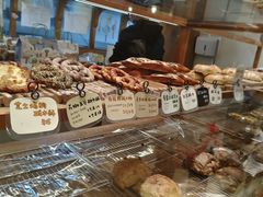 -慢熟面包店bud bread(孩儿巷店)