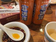 -乐宴·老北京铜火锅(八卦岭店)