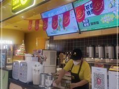 门面-快乐柠檬(银泰百货大红门店)