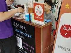 -长安后宰门水盆羊肉(新都心店)