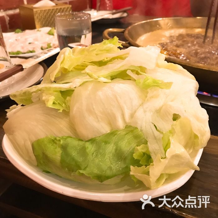 重庆壹圣元火锅(公主坟店)生菜图片 - 第3张