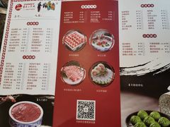 特级肥牛卷-小天鹅火锅·一线江景洪鼎旗舰店(洪崖洞店)