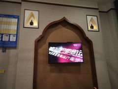 -豪爵足道·SPA(蔡甸店)