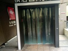 -横店影城(水游城店)