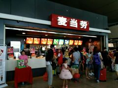 门面-麦当劳(广州南站店)