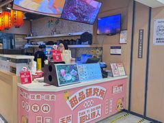 -鲜芋仙(观音桥大融城LG店)