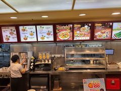 -真功夫(环市中路店)